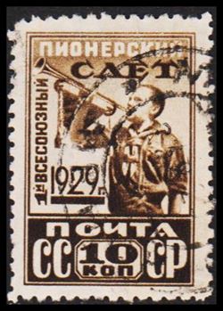 Soviet Union 1929