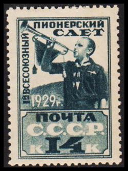 Soviet Union 1929