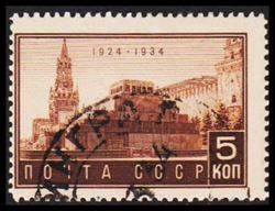 Soviet Union 1934