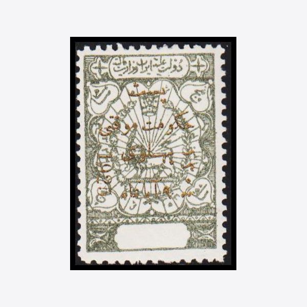Iran 1925