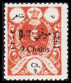 Iran 1925
