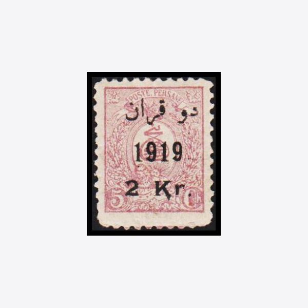 Iran 1919