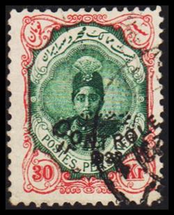 Iran 1922