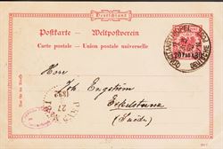 Germany 1892