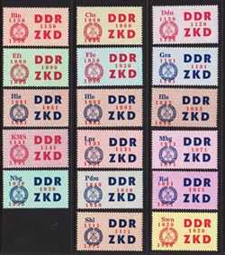 DDR 1964