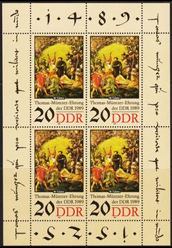 DDR 1989