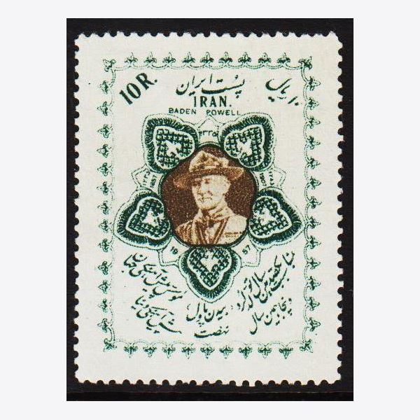 Iran 1957