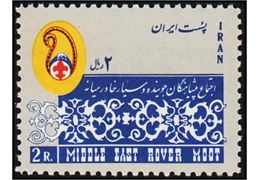 Iran 1965