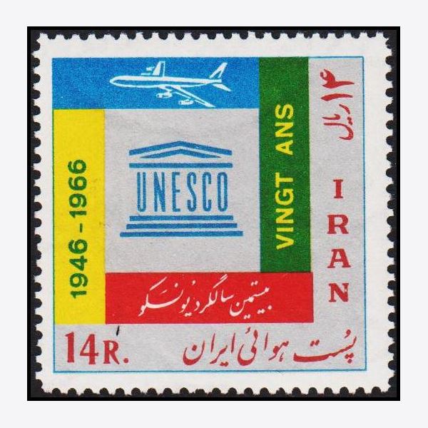 Iran 1966