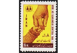 Iran 1967