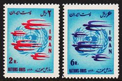 Iran 1961