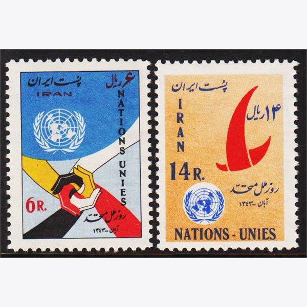 Iran 1964