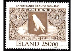 Island 1986