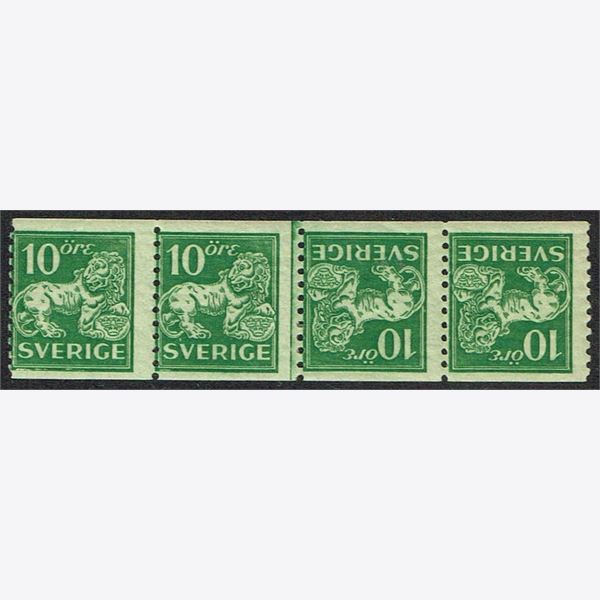 1933 Løve Tonet papir öre grøn i tête bêche par