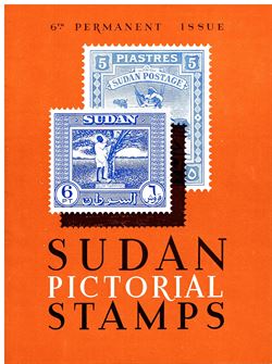 Sudan 1951