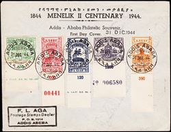 Äthiopien 1944