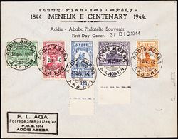 Ethiopia 1944