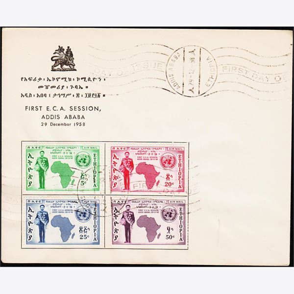 Äthiopien 1958