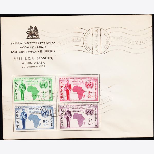 Äthiopien 1958