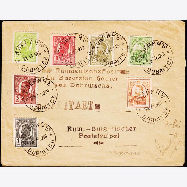 Bulgaria 1913
