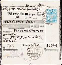 Latvia 1935