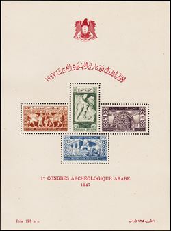 Syrien 1947
