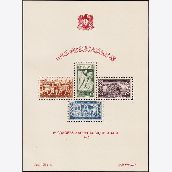 Syria 1947