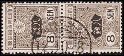 Japan 1919