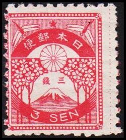 Japan 1923