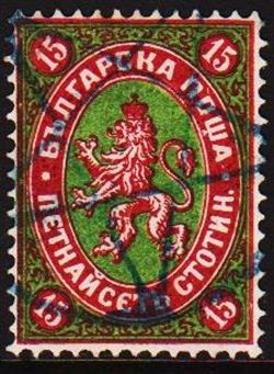 Bulgaria 1881