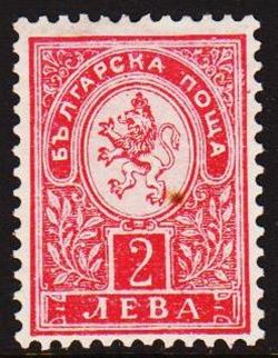 Bulgarien 1896