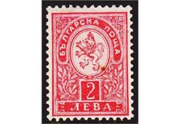 Bulgaria 1896