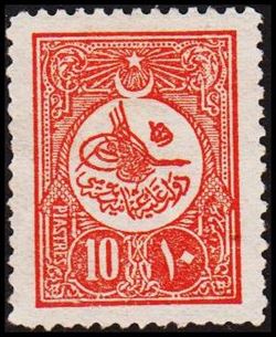 Turkey 1909
