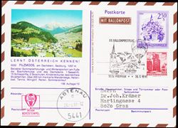 Austria 1981