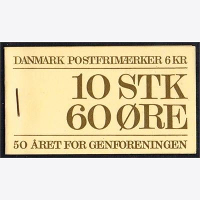 Denmark 1968