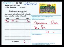 Färöer 1993