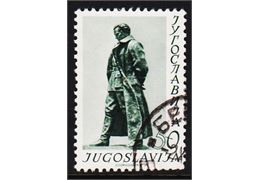 Yugoslavia 1952