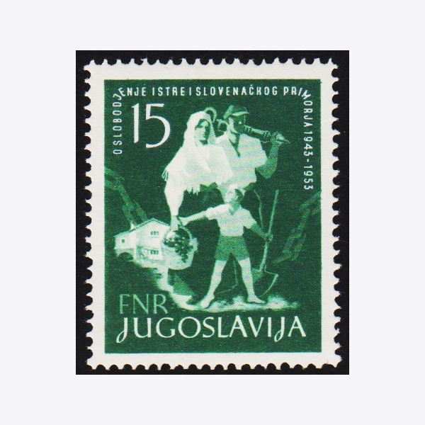 Yugoslavia 1953
