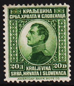 Jugoslavien 1923