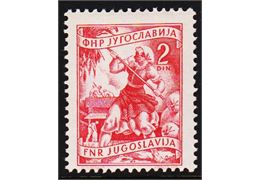 Yugoslavia 1951-1952
