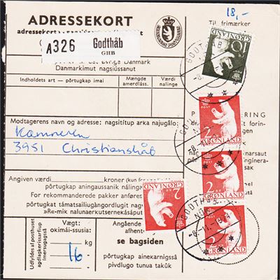 Grønland 1974