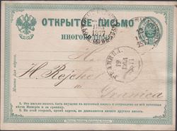 Rusland 1877