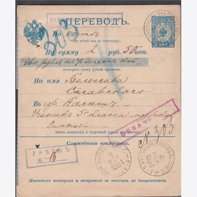 Rusland 1904