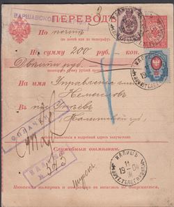 Russia 1904