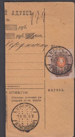 Rusland 1909