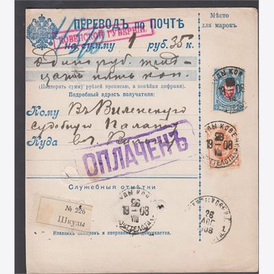 Rusland 1908