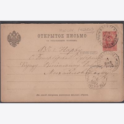 Rusland 1889