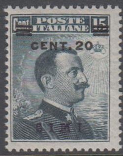 Ägäische Inseln 1916