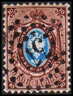 Rusland 1858