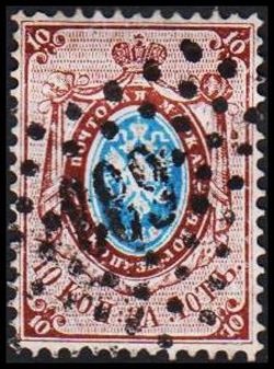 Rusland 1858